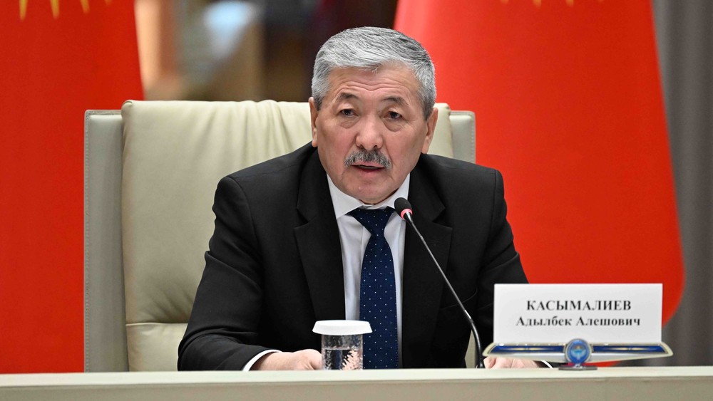 Адылбек Касымалиев