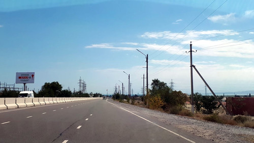 Иссык-Кульское Кольцо