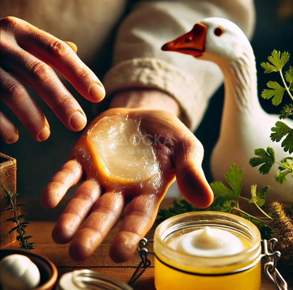 Гусиный жир Бишкек