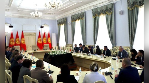 свердловская область