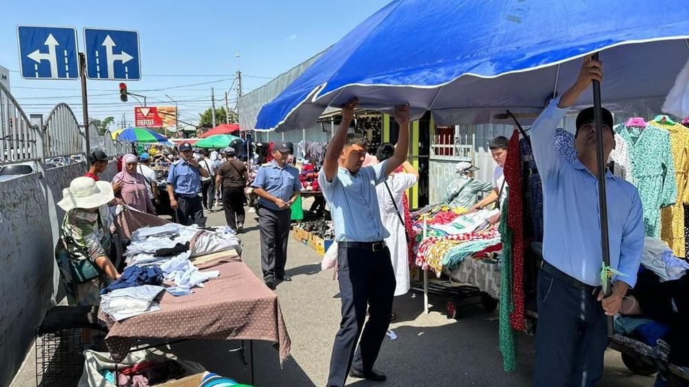 Иллюстративное фото