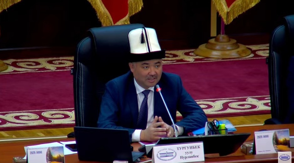 Нурланбек Тургунбек уулу