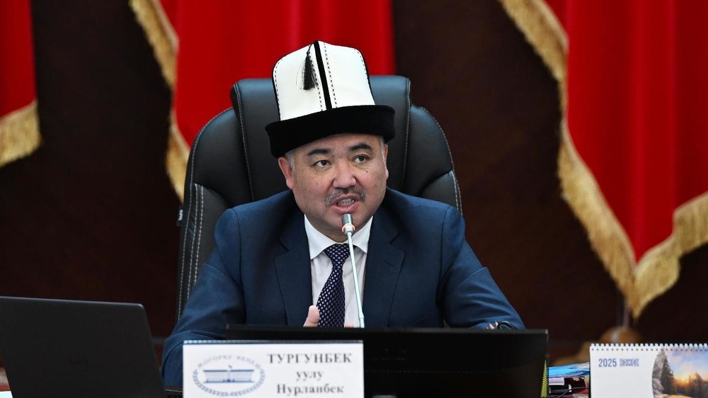 Нурланбек Тургунбек уулу