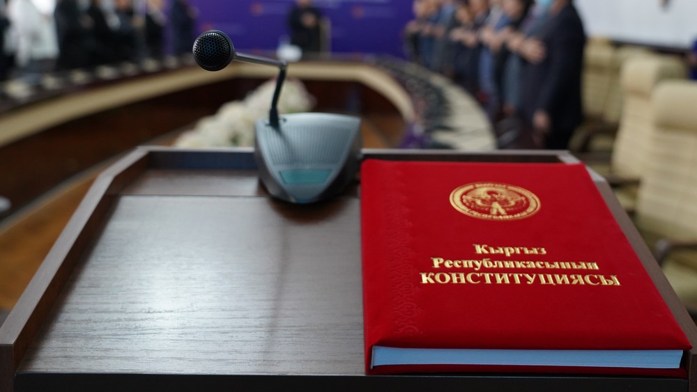 Иллюстративное фото