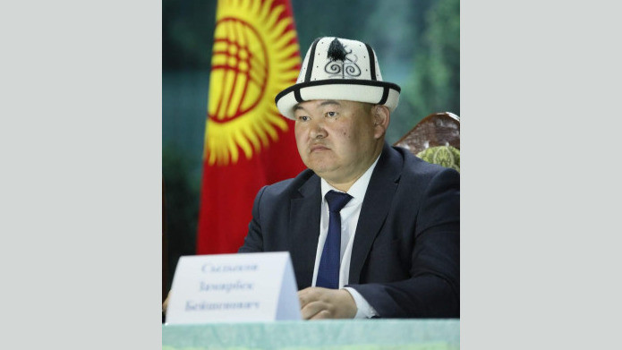 Замирбек Сыдыков