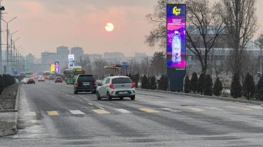 Утро в Бишкеке. Фото горожанина