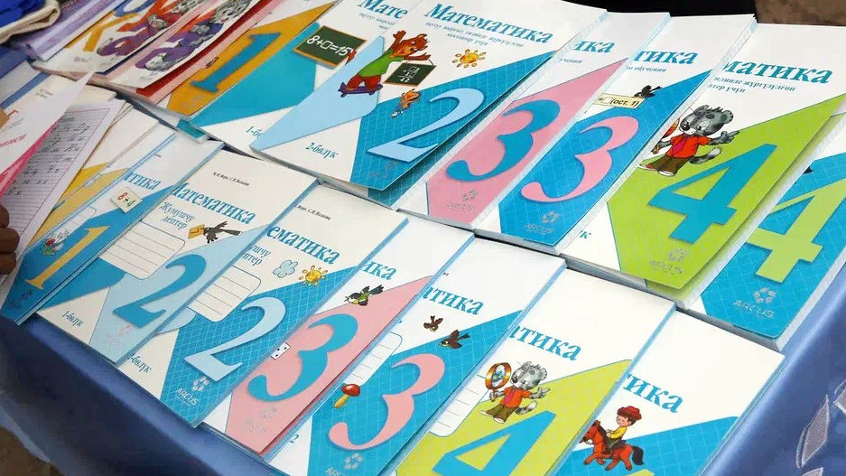 Иллюстративное фото