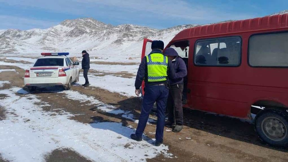 Иллюстрациялык сүрөт