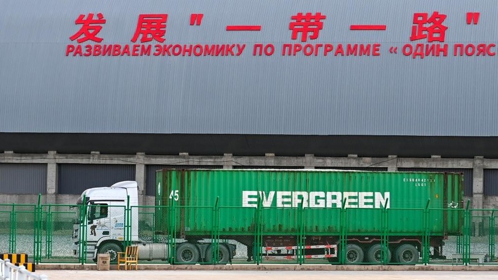 фото: Синьхуа