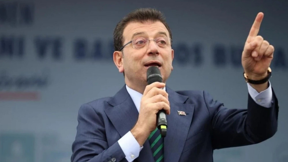 Экрем Имамоглу