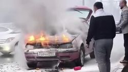 Как на Южной магистрали загорелся «Фольксваген»? Видео