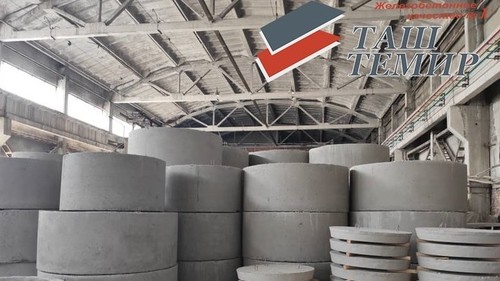 джаныбеков