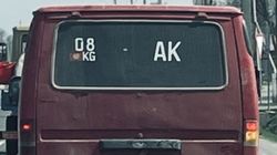 В Московском районе замечен «Форд» с комбинацией букв на госномере ВОР. Фото