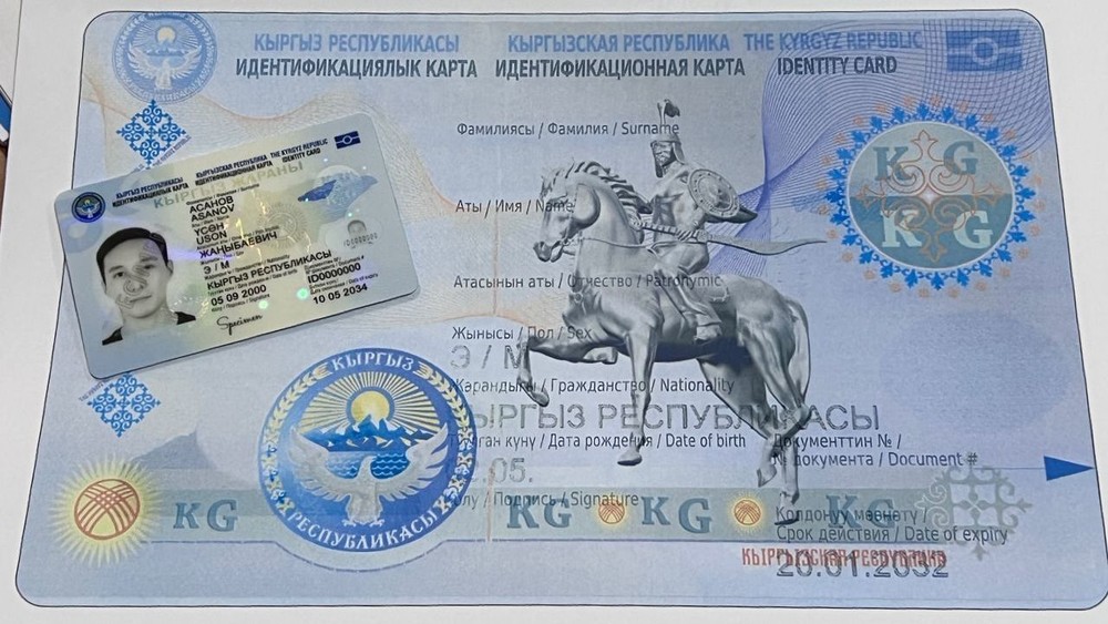 Иллюстративное фото