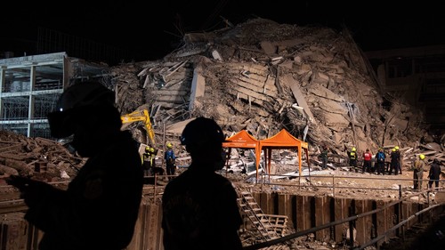 землетрясение