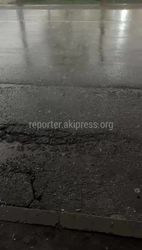 Район ГУОБДД