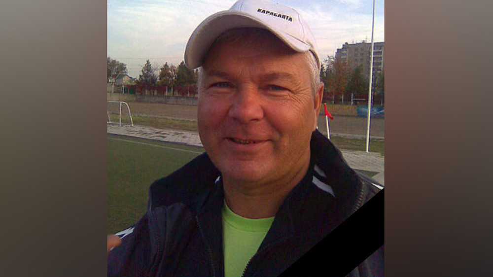 Сергей Резин