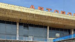 Как сейчас выглядит Западный автовокзал? Фото