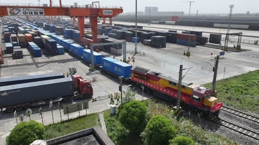 поезд Чэнду- Центральная Азия, «Китайские железные дороги»