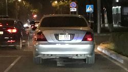 Законно ли выдали госномер с комбинацией букв VOP? - горожанин