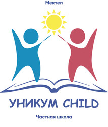 Уникум child
