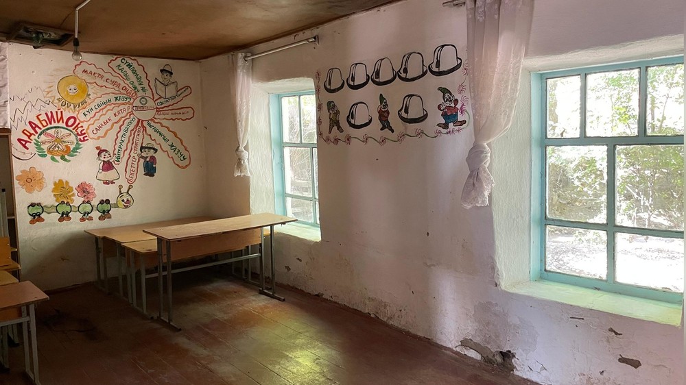 Иллюстративное фото