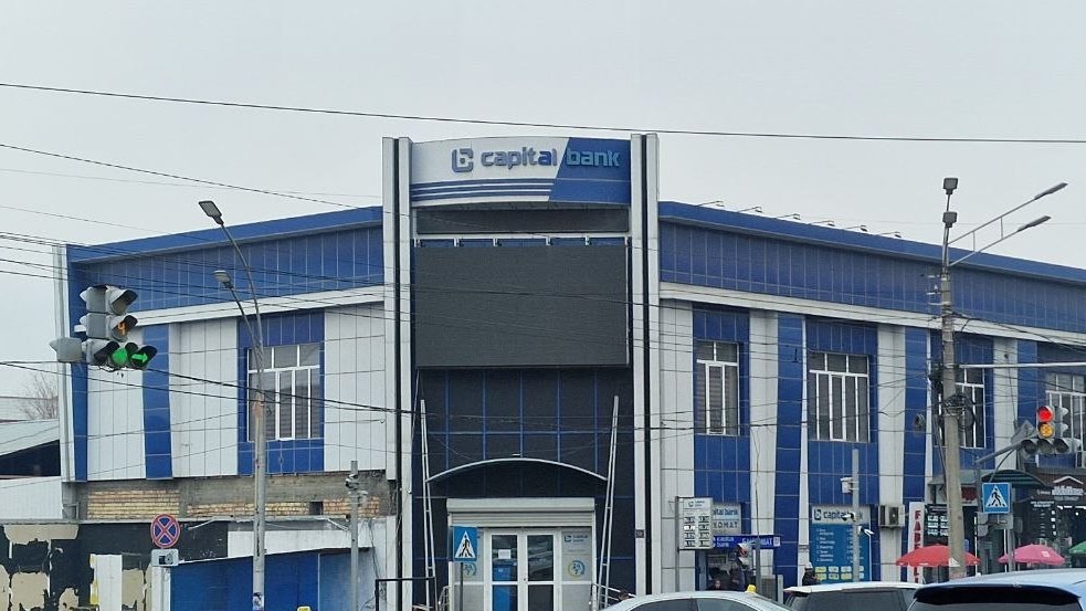 Иллюстрациялык сүрөт