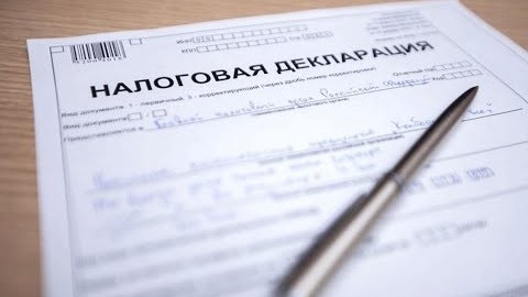 футбольные организации