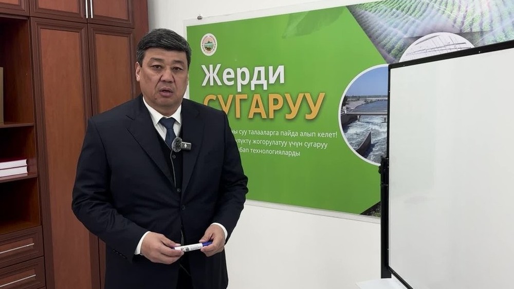 Бакыт Торобаев