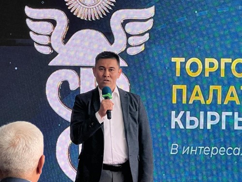 Кыргызстан в этом году запустит три экспортных акселератора,