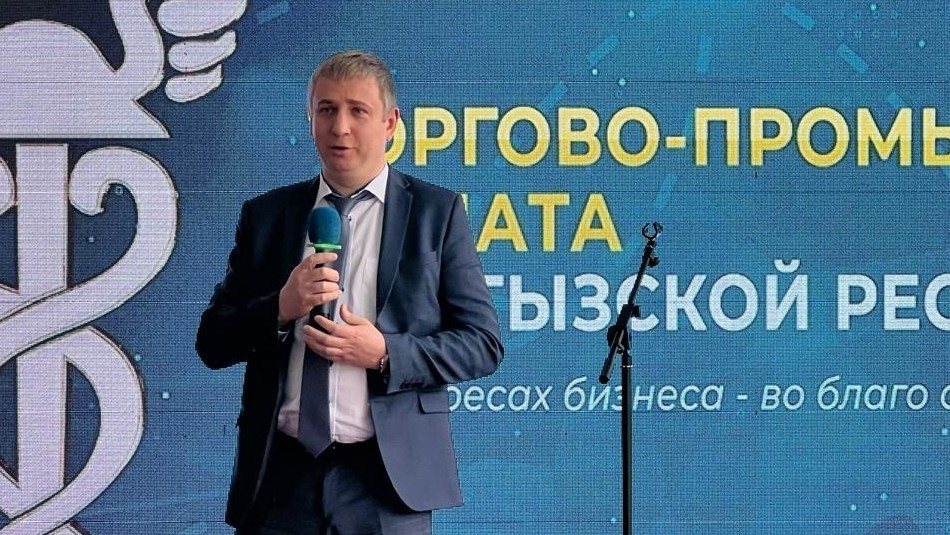 Георгий Пивко