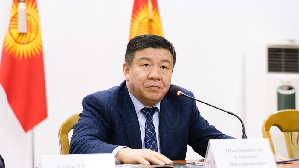 Алмамбет Шыкмаматов