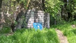 В Центре психиатрии и наркологии туалет прикрыли стендом с гербом, - очевидец