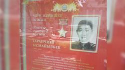 На следующей неделе обновят стенды памяти участников ВОВ на проспекте Чуй, - мэрия
