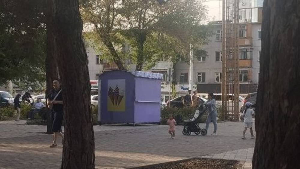 Законно ли у главного входа в парк Ататюрка поставили будку с мороженным. Ответ мэрии