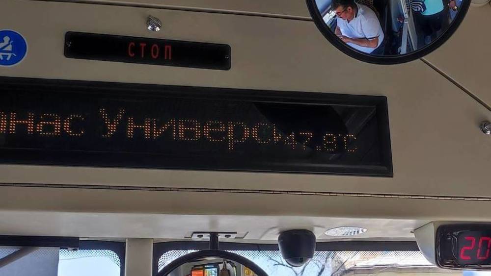 Мэрия ответила на жалобу горожанина о работающей печке в автобусе №203
