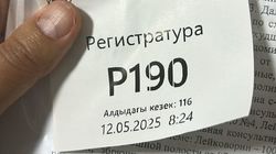 Зачем нужны были такие длинные праздники? - горожанка жалуется на очереди в больницах