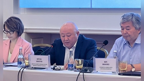 Зеленые Технологии