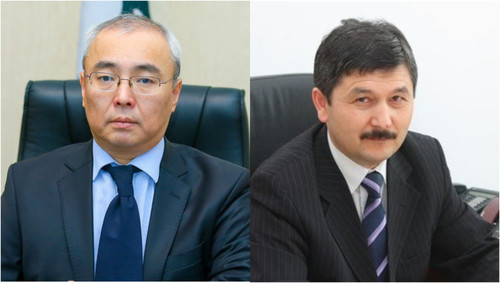 Экоисламикбанк