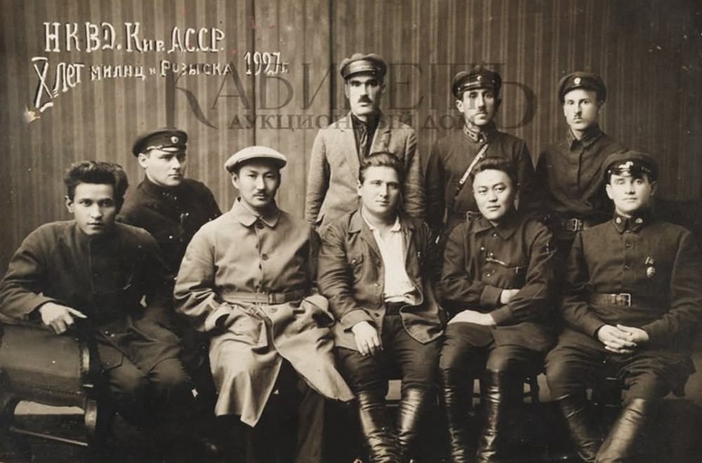 ГПУ Кыргызской АССР в 1927 году