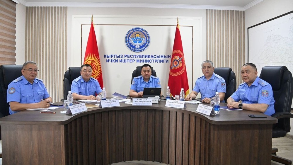 Руководство МВД