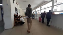 В УПСМ объяснили, почему сервис управления не работает