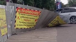 Дорогу на Шабдан Баатыра еще не открыли, но машины уже ездят. Видео