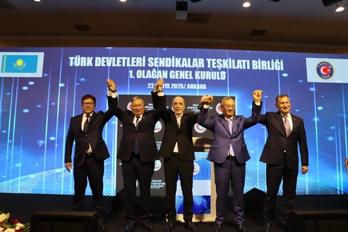 Тюркоязычные Профсоюзы