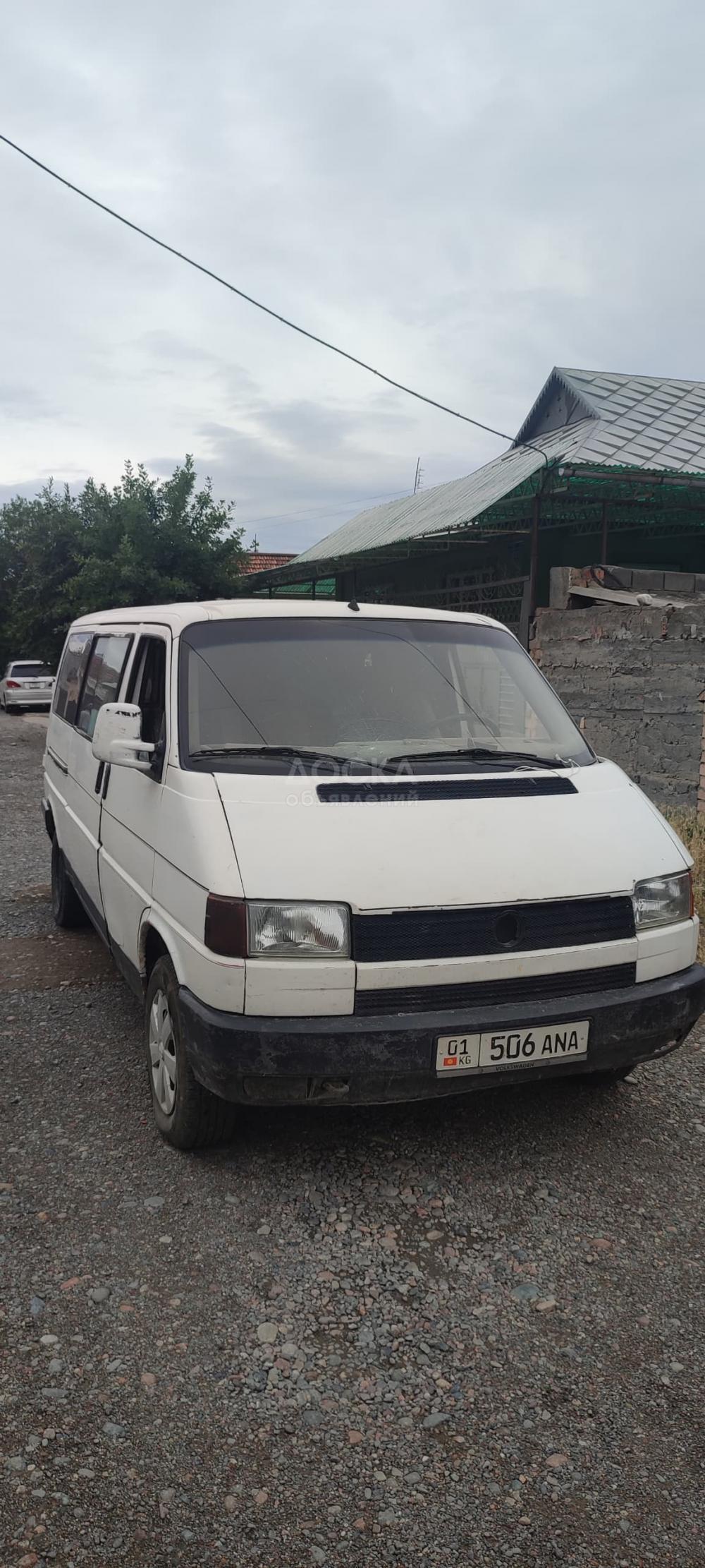 ***vw  транспортер  Т-4 МИНИВЕН   1992 Г/В  2 КУБ  только звонить хозяину или вотсап (O709 ВОСЕМСОТ ВОСЕМСОТВОСЕМДЕСЯТ ДВА)**