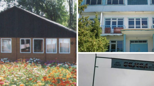 пансионат олимп