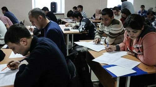 Иллюстративное фото