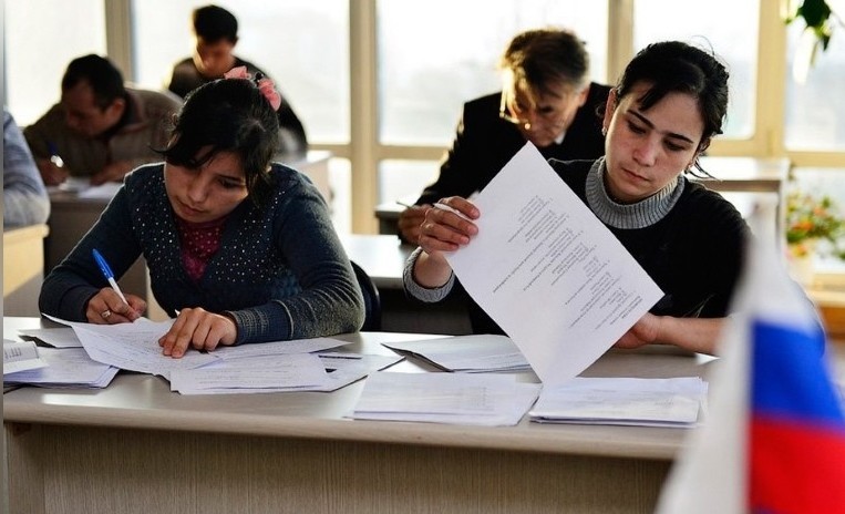 Иллюстративное фото