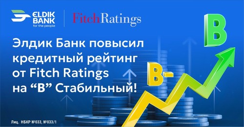 fitch ratings