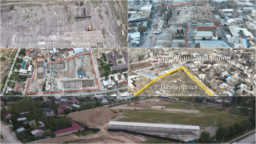 завод Кристалл